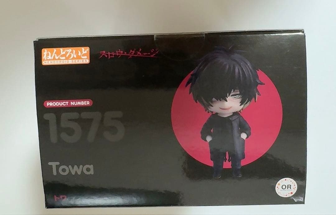 スロウ・ダメージ　トワ　ねんどろいどフィギュア