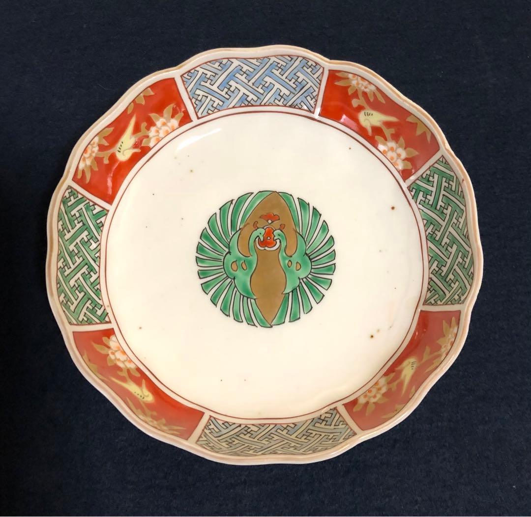 《R》伊万里 金彩 赤絵 孔雀 なます皿5客 膾皿　250925あ4