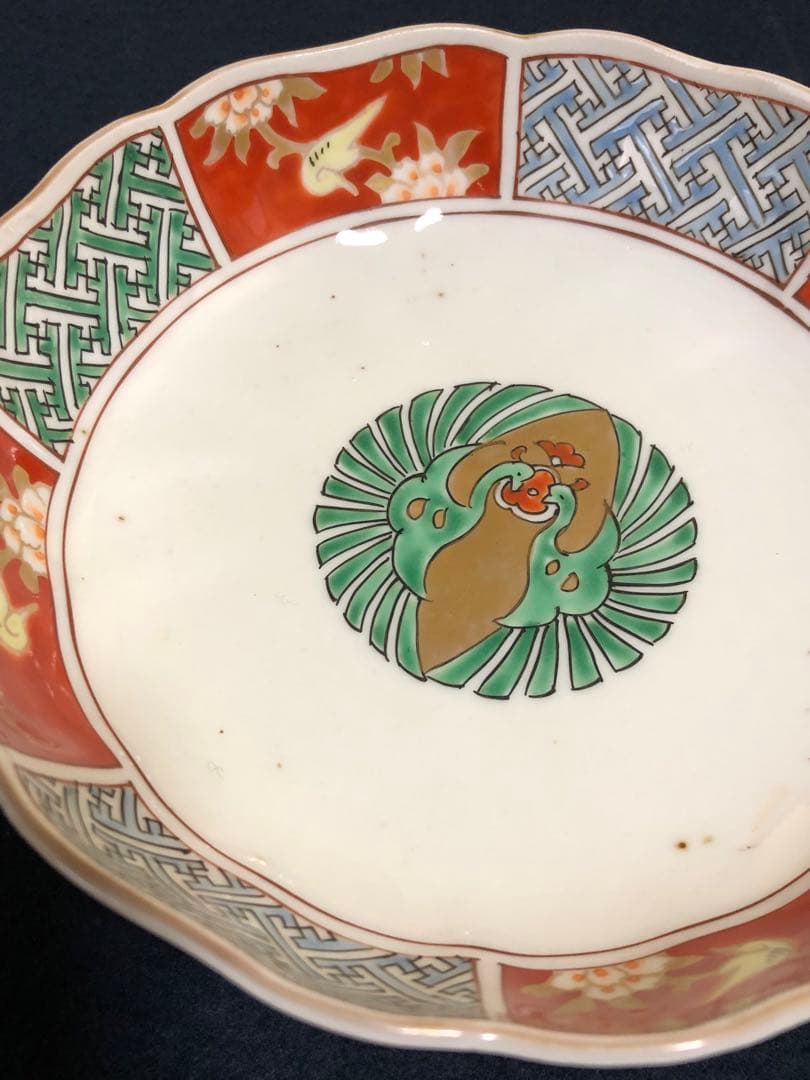 《R》伊万里 金彩 赤絵 孔雀 なます皿5客 膾皿　250925あ4