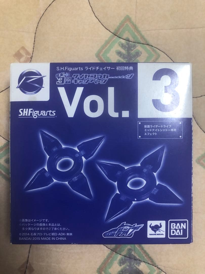 S.H.Figuarts仮面ライダーチェイサー&ライドチェイサー