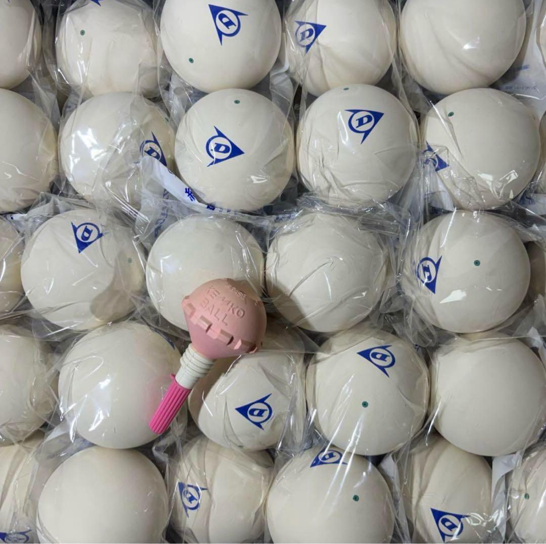 【期間限定セール】ソフトテニス ボール 5ダース 60球 新品