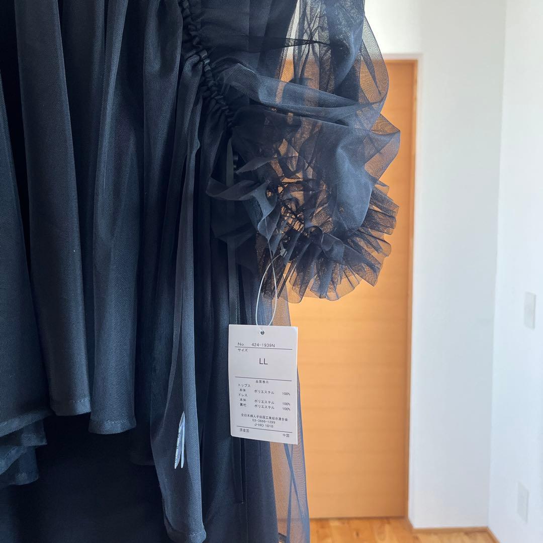 【美品】LLサイズ　デザインチュールボレロ＋ロング丈ワンピースドレス