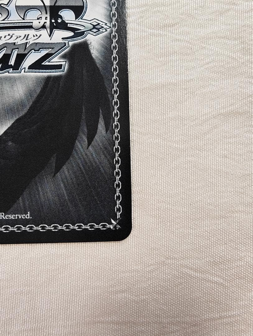 WS 帽子の少女 クトリ SP スニーカー文庫 ヴァイス　終末なにしてますか？