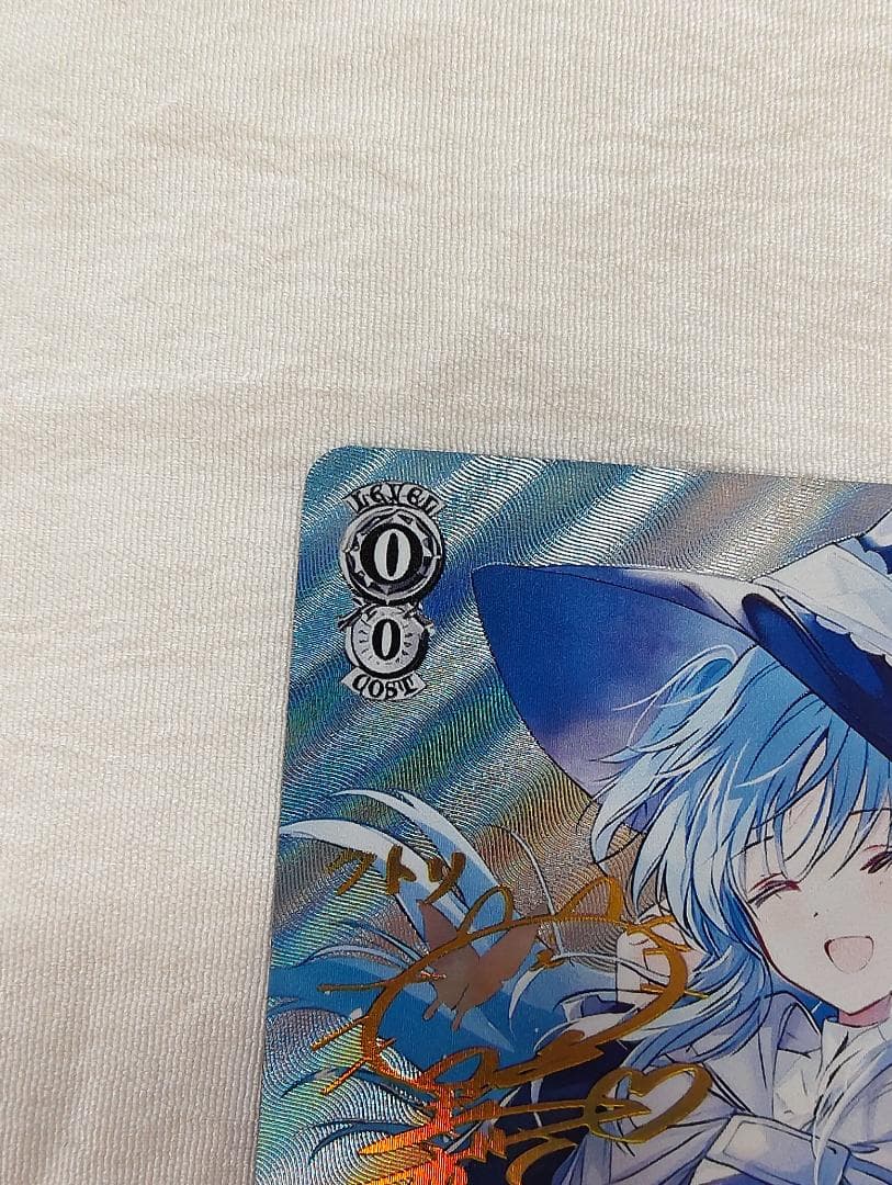 WS 帽子の少女 クトリ SP スニーカー文庫 ヴァイス　終末なにしてますか？