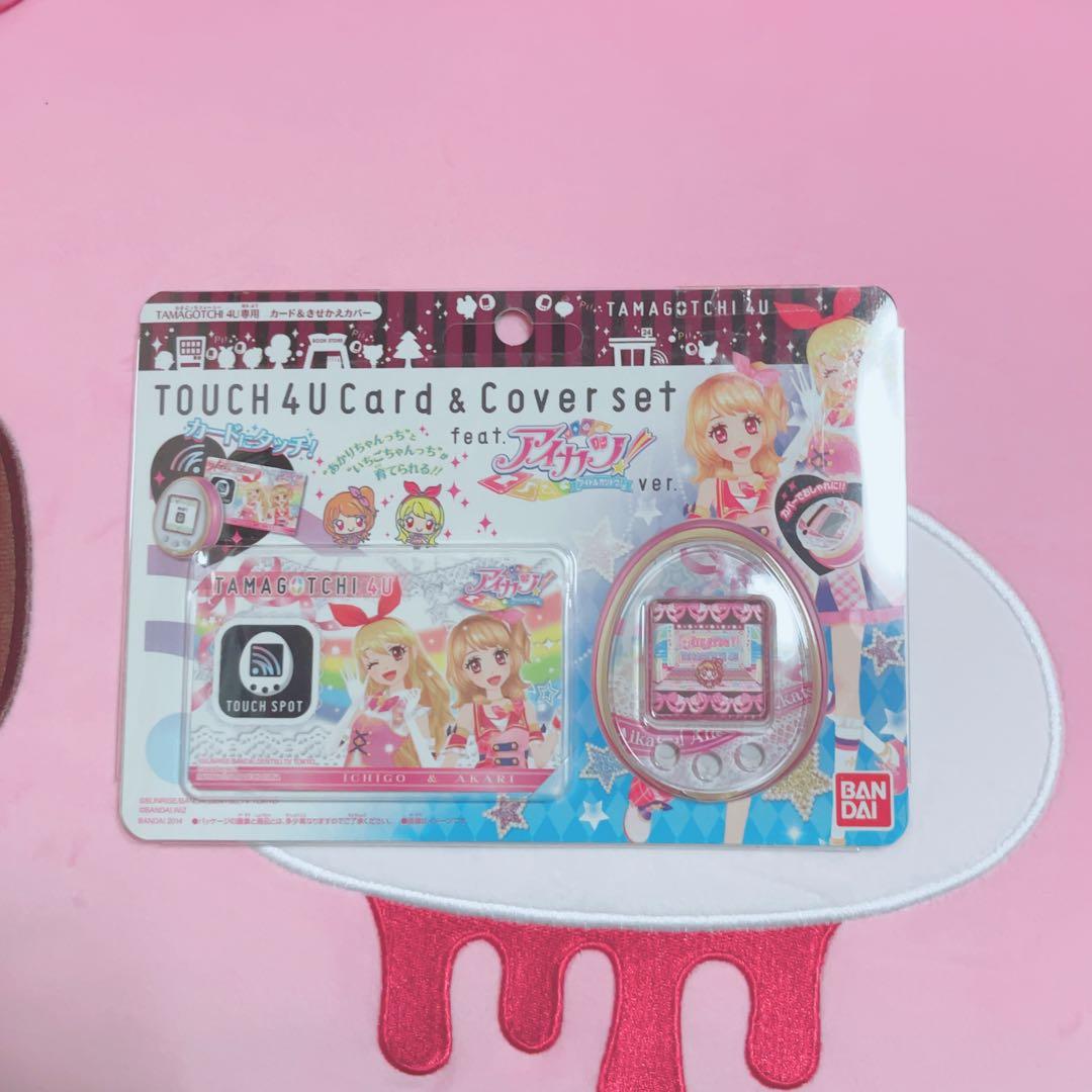 アイカツ×たまごっち4u