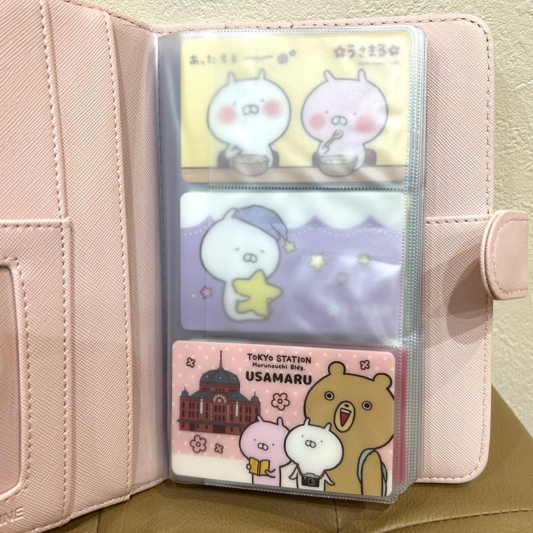 うさまらーカード　非売品　26枚セット売り　うさまらーカードホルダー付き