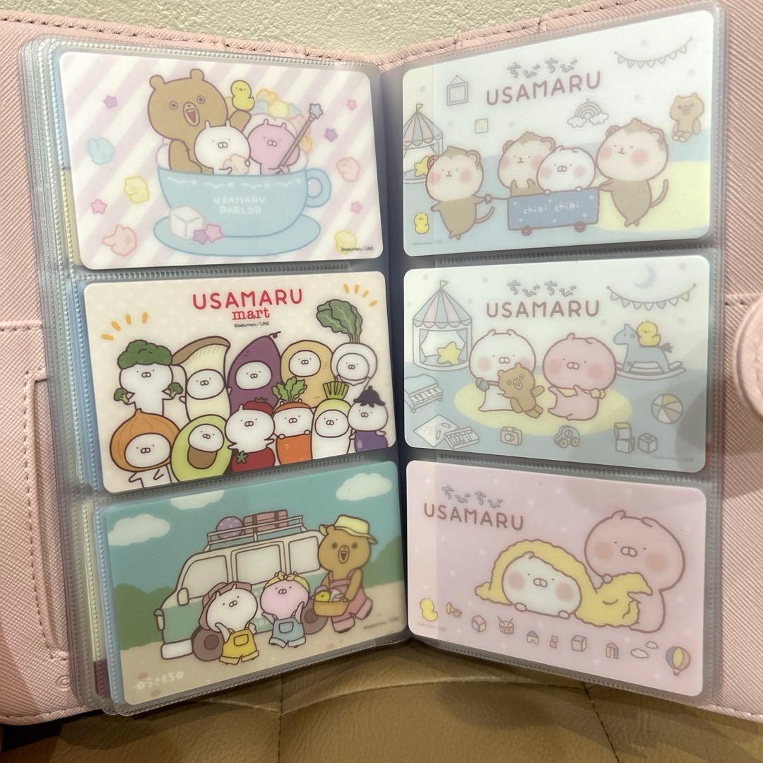 うさまらーカード　非売品　26枚セット売り　うさまらーカードホルダー付き