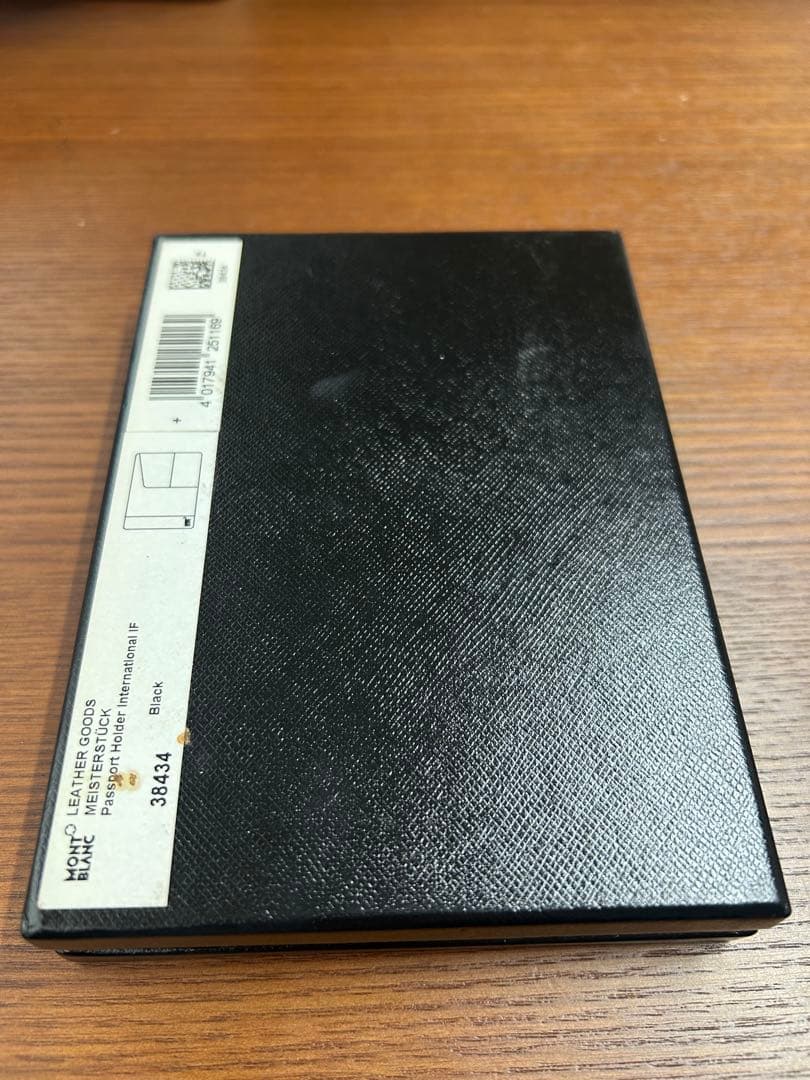 Montblanc 黒 レザー パスポートケース