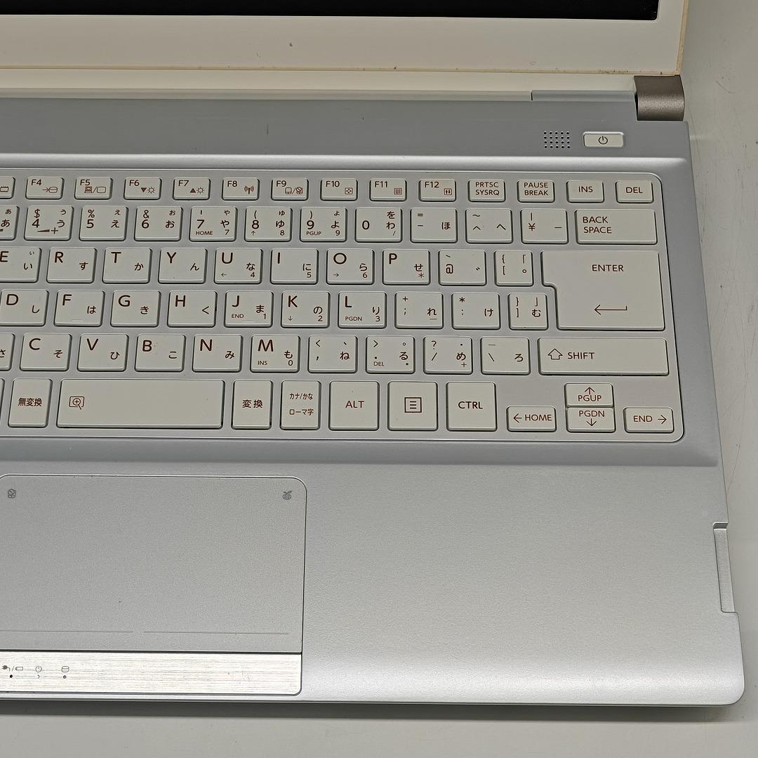 【東芝】R734 高速i7 新品SSD512GB 16GB ホワイト ノートPC