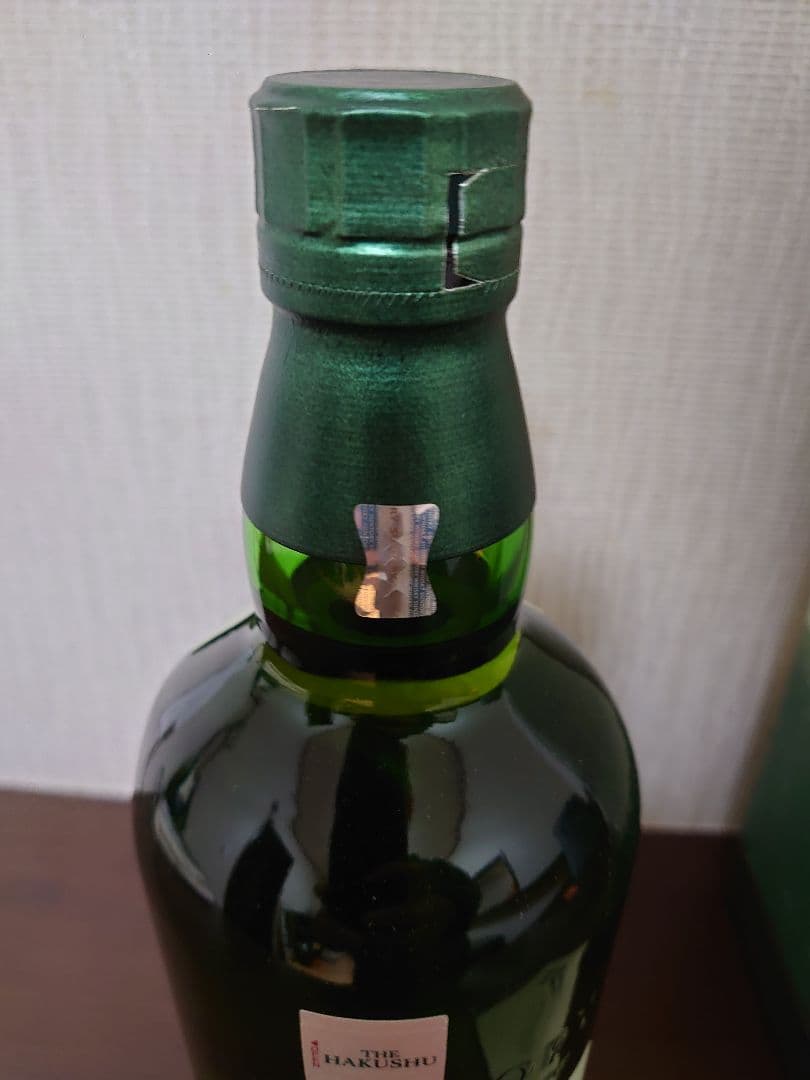 白州 Story of the Distillery 2025