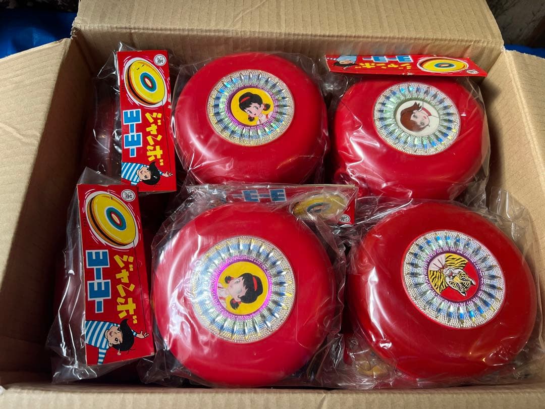【O-999】ジャンボヨーヨー 昭和レトロ 当時物 タイガーマスク アッコちゃん