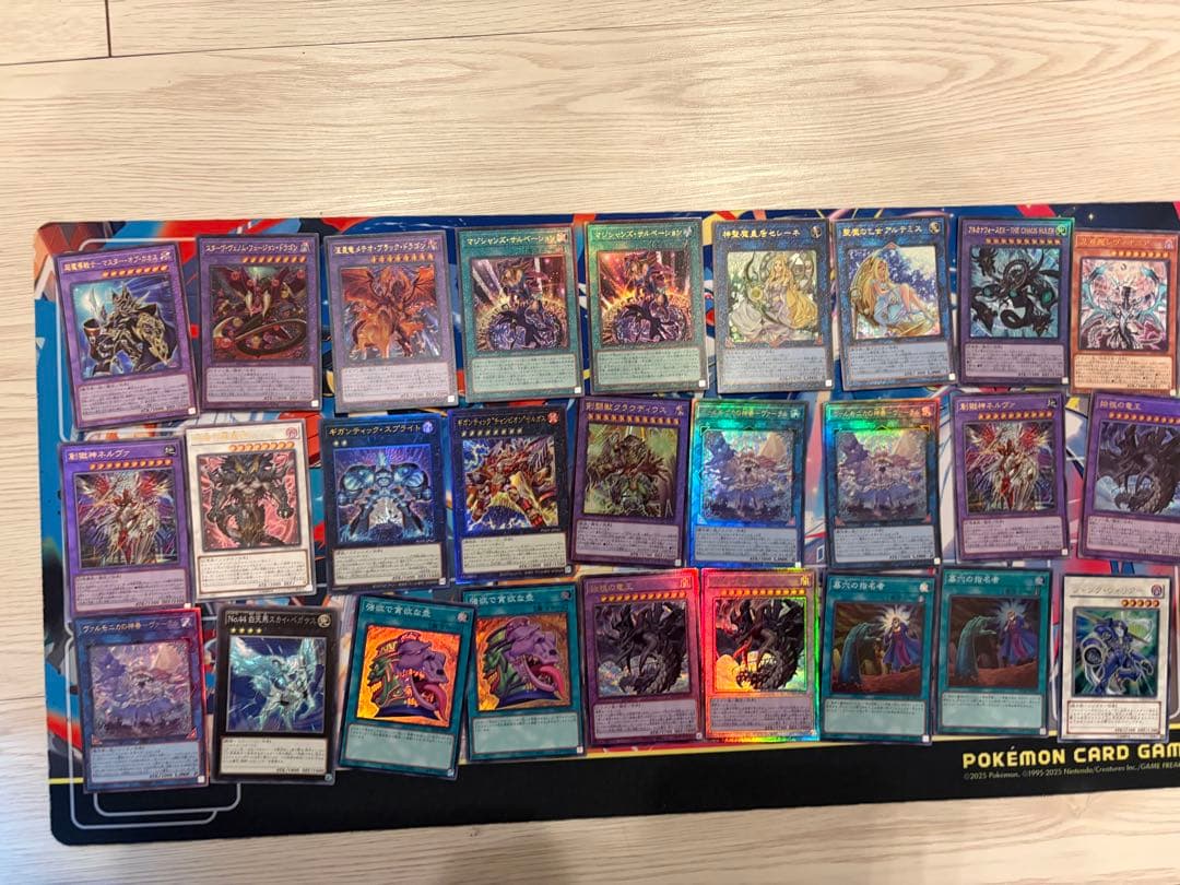 遊戯王　引退品　まとめ売り