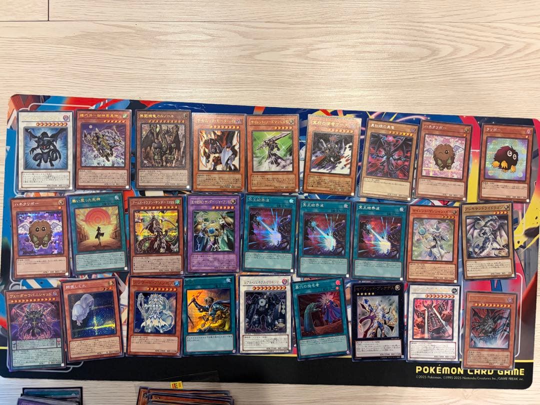 遊戯王　引退品　まとめ売り