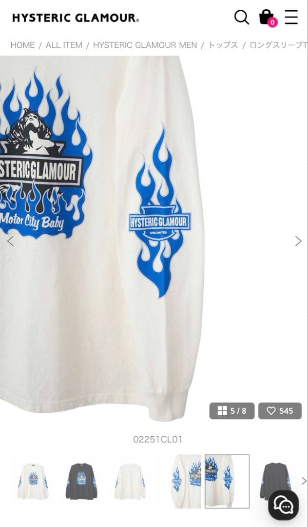 ヒステリックグラマー　MOTOR CITY BABY XLサイズ