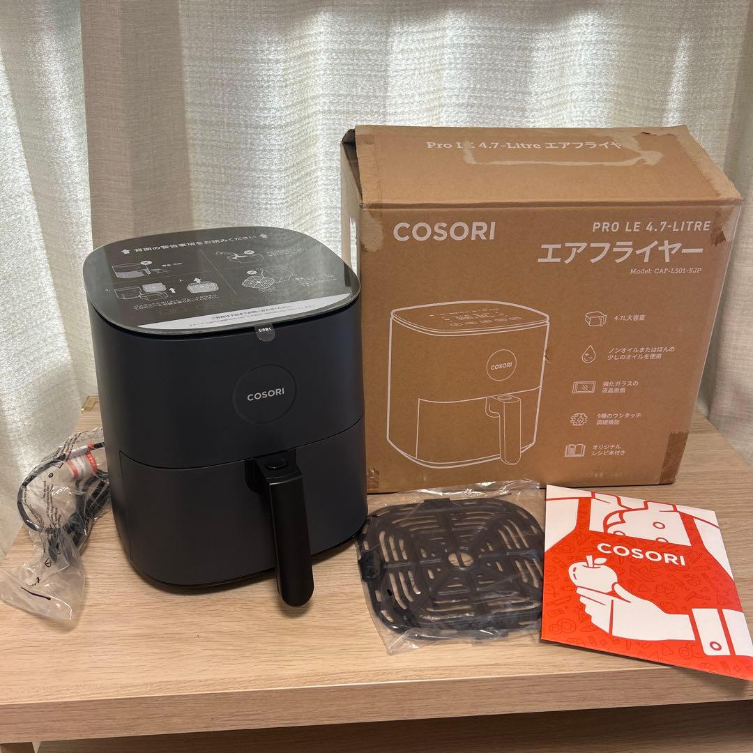 COSORI エアフライヤー 4.7L