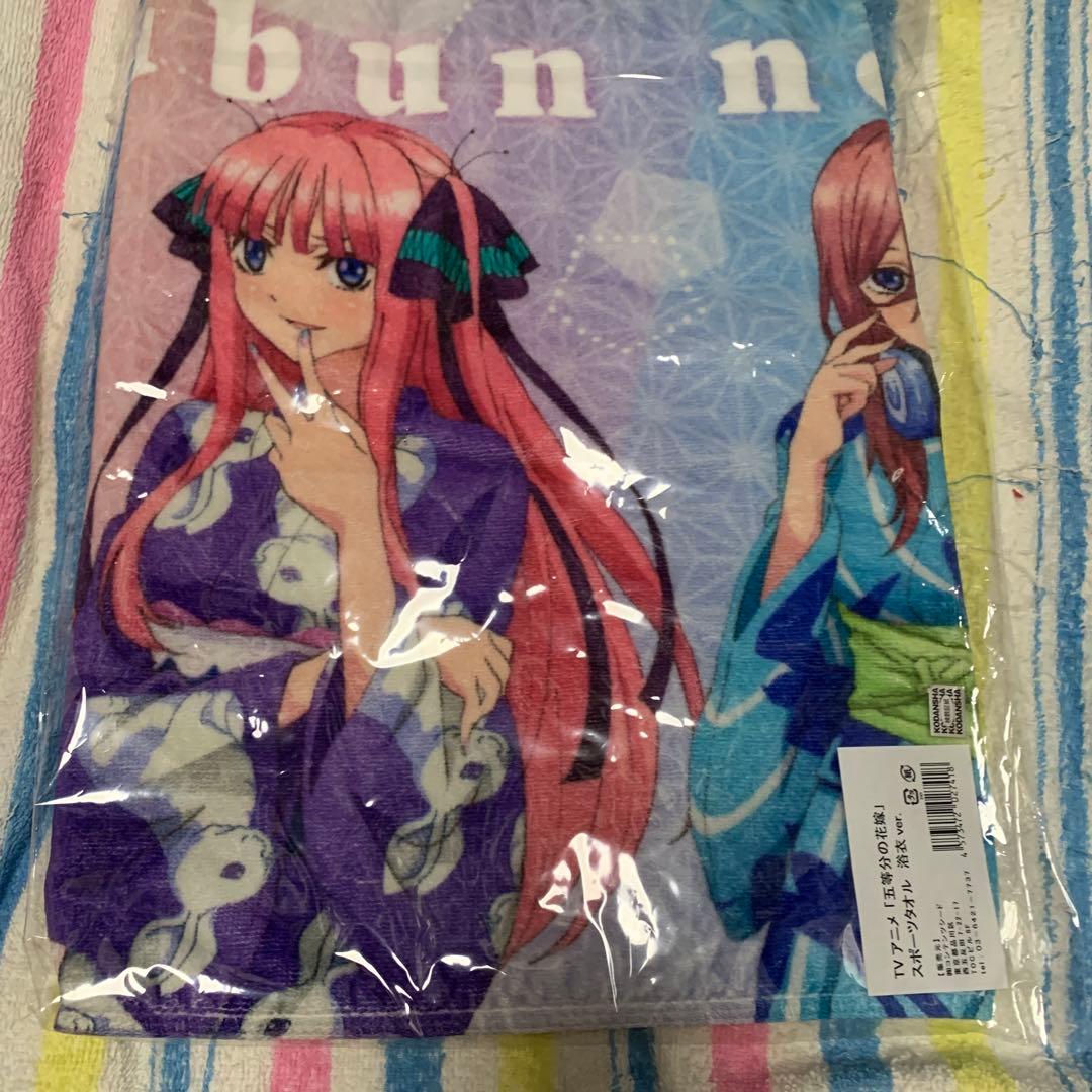 五等分の花嫁 Tシャツ・タオル 最終値下げ