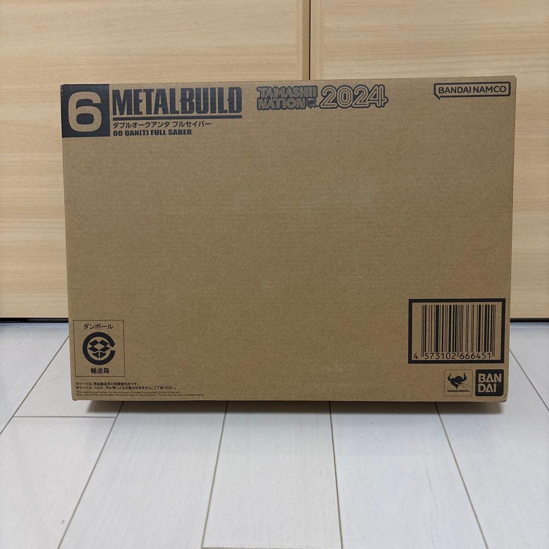 新品未開封　L BUILD ダブルオークアンタ フルセイバー