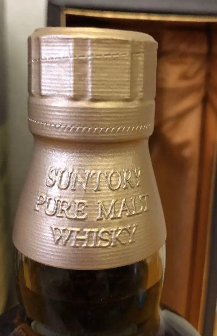お酒の値下げ52000円古酒サントリー山崎12ピュアモルトウイスキー水の巻