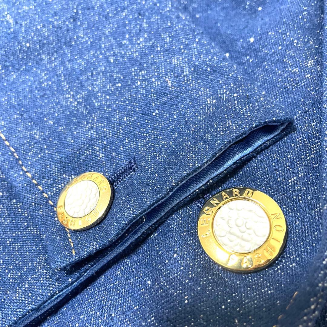 レオナール 裏地総柄 派手 シルク デニム チェスターコート ロングコート