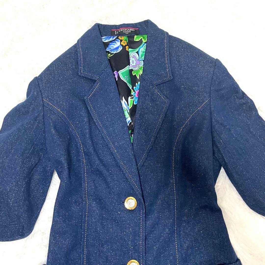 レオナール 裏地総柄 派手 シルク デニム チェスターコート ロングコート