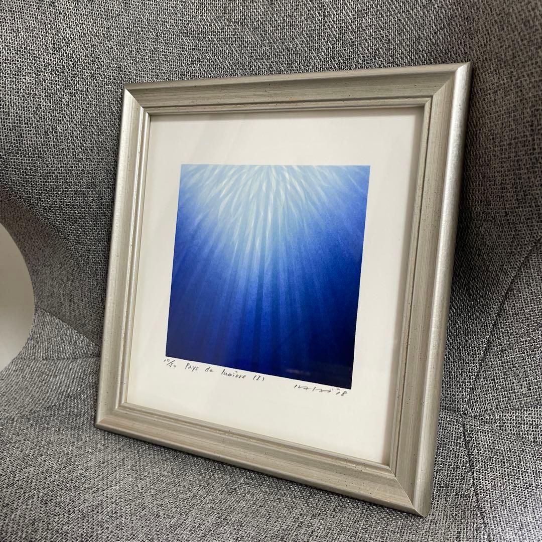 笠井正博　pays de lumiere (I) 版画　海　青　ブルー