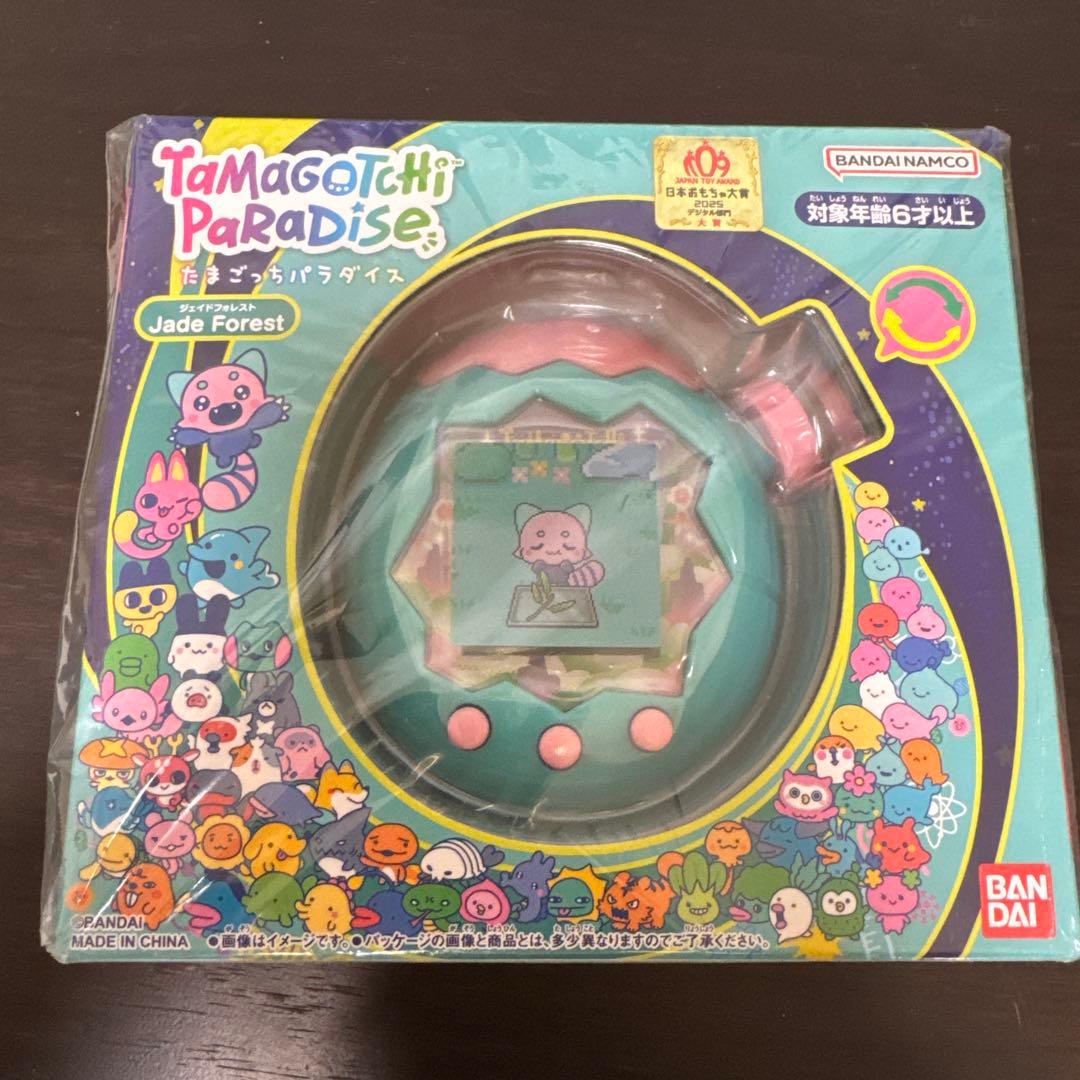【新品未開封】たまごっちパラダイス ジェイドフォレスト早期特典付き