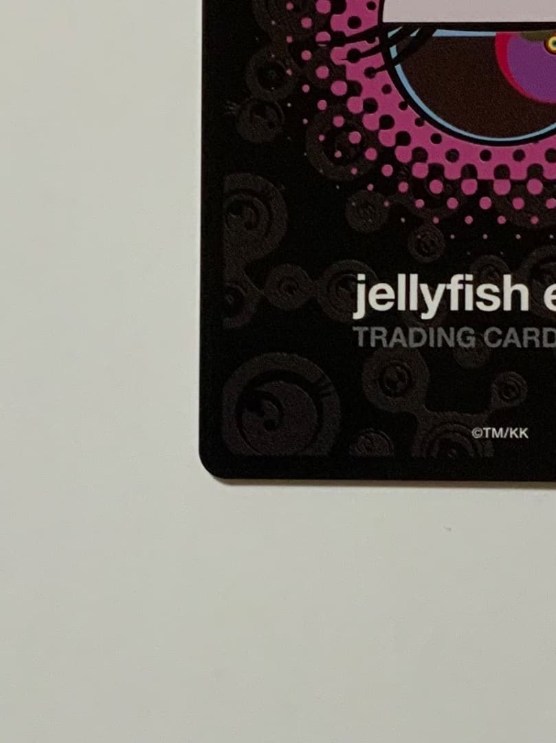 めめめのくらげ くらげ坊 F-016 SR スーパーレア プロモーションカード