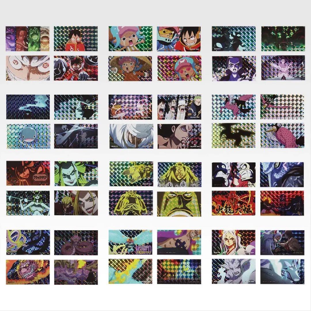 一番くじワンピースEX悪魔を宿す者達 B賞 トニートニー・チョッパー 魂豪示像