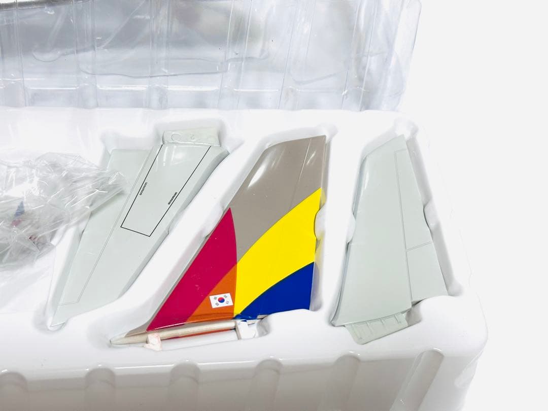 hogan 1/200 A380 アシアナ航空