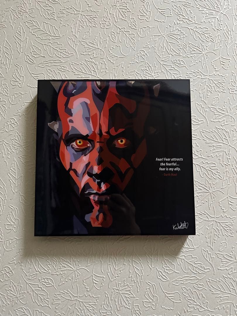 スターウォーズ ダース・モール