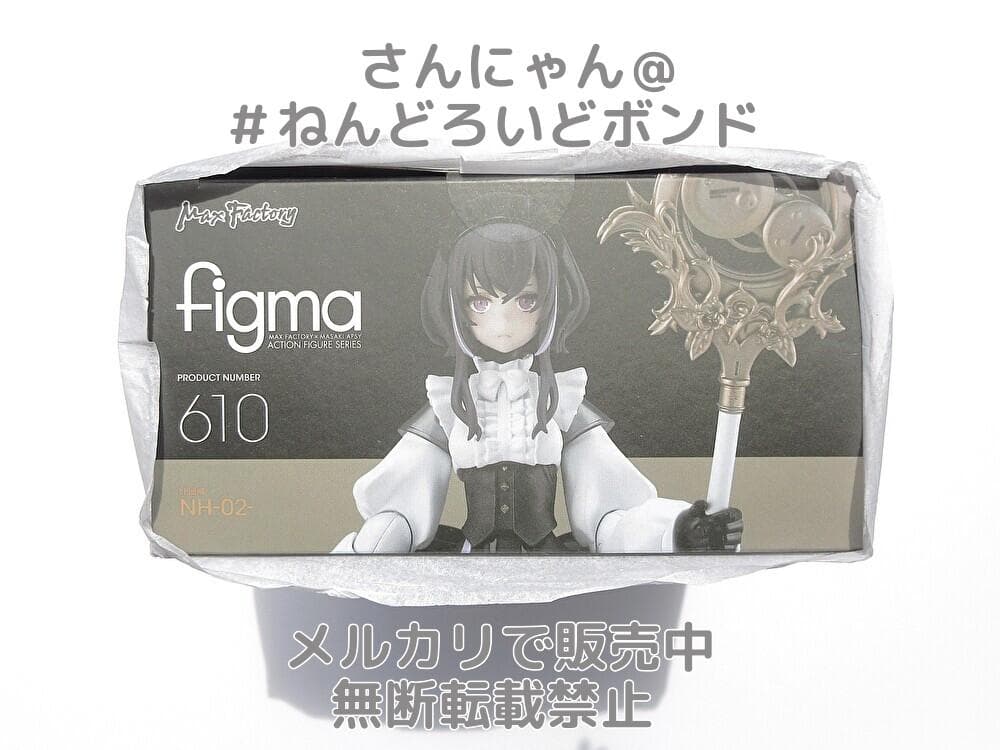 ★新品未開封★匿名発送★figma NH-02- ヒト回帰 610 neco