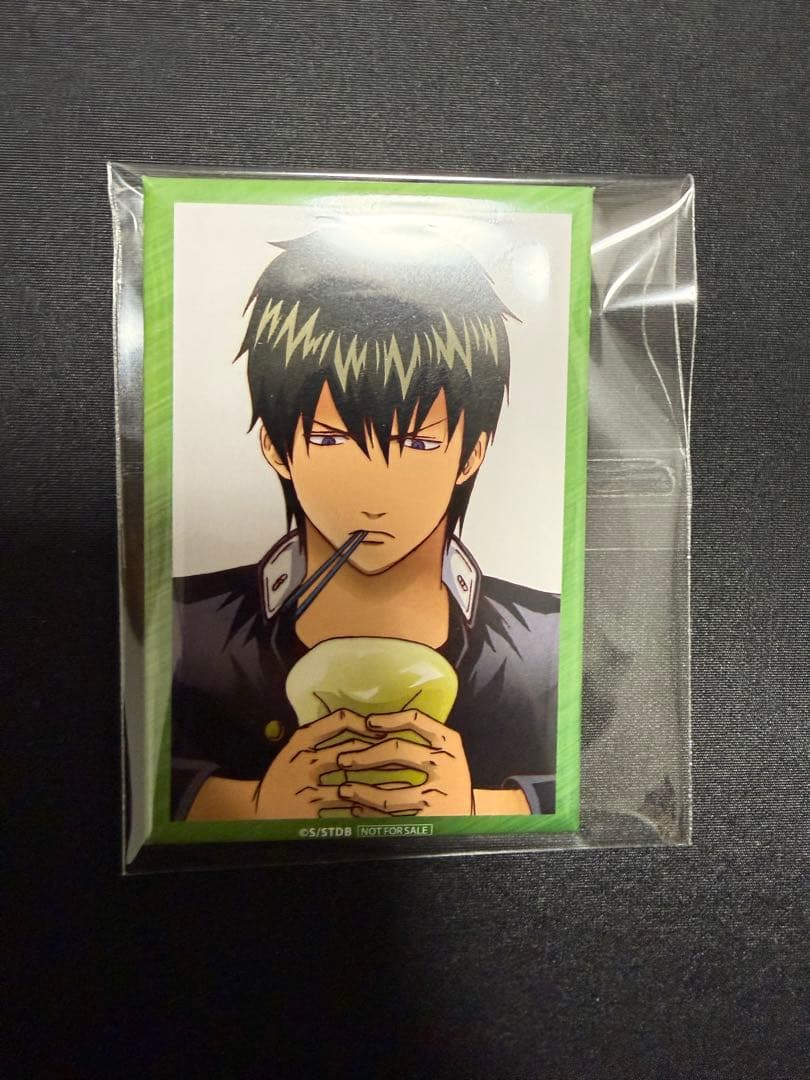 アニプレックス　銀魂　大抽選会　D賞　缶バッジ　土方十四郎