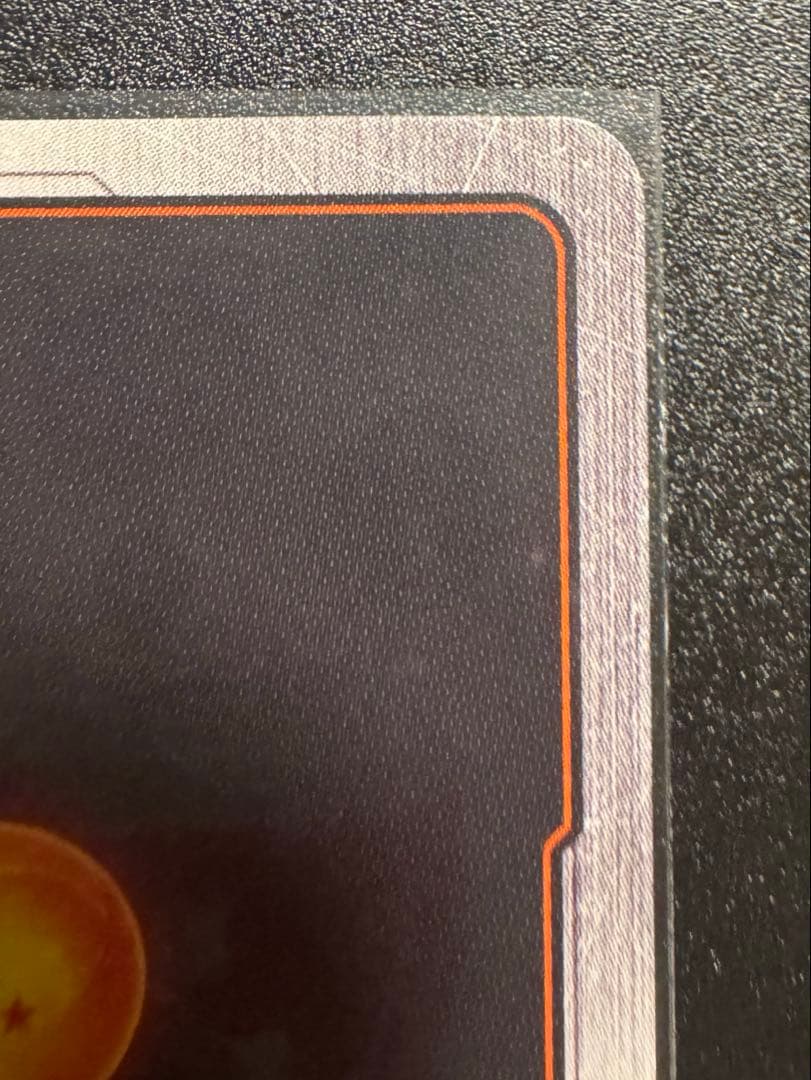 悟空 ピッコロ ウルトラパラレル ドラゴンボールカード フュージョンワールド