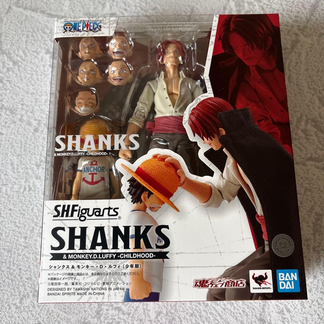 ワンピース フィギュア S.H.Figuarts シャンクス&ルフィ（少年期）