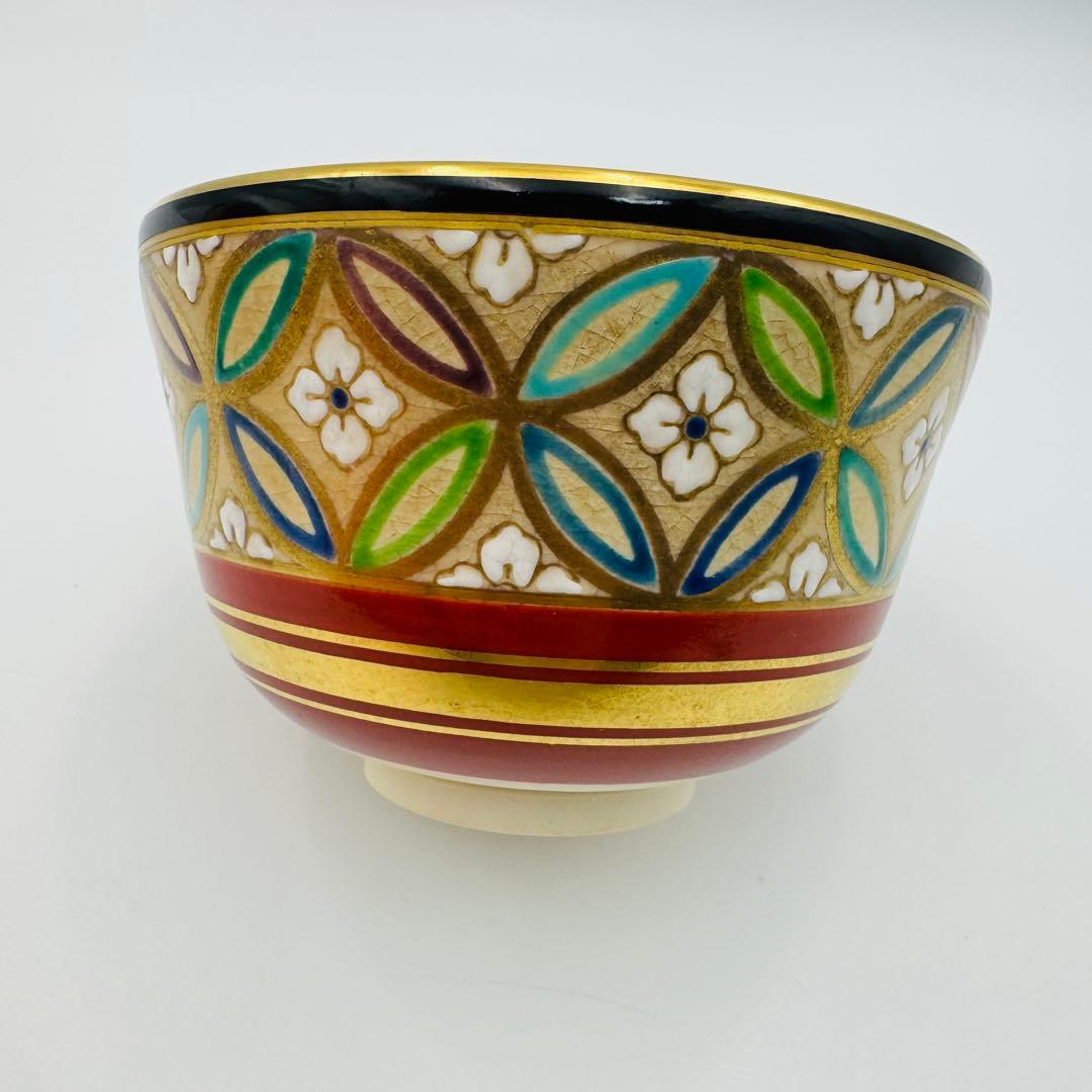 【川上一光　仁清写　帯七宝茶碗　共箱　茶道具】骨董　アンティーク　インテリア