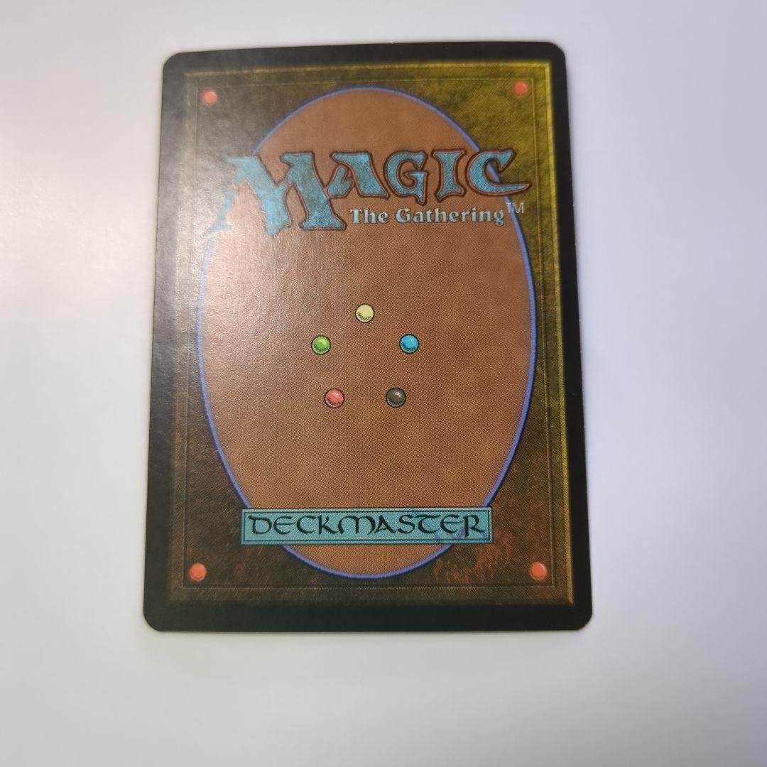 【Foil】金属モックス/Chrome Mox　[MRD] 茶R　ほぼ良品　NM