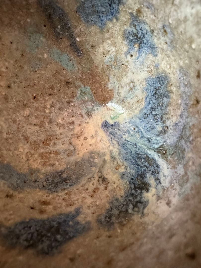 Simon manoha 茶碗　フランス人作家