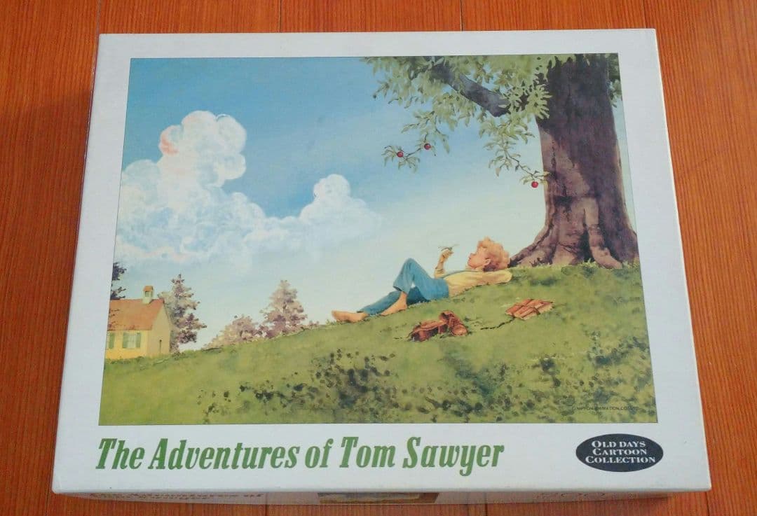 トム・ソーヤーの冒険　ジグソーパズル　【セントピーターズバーグの丘】