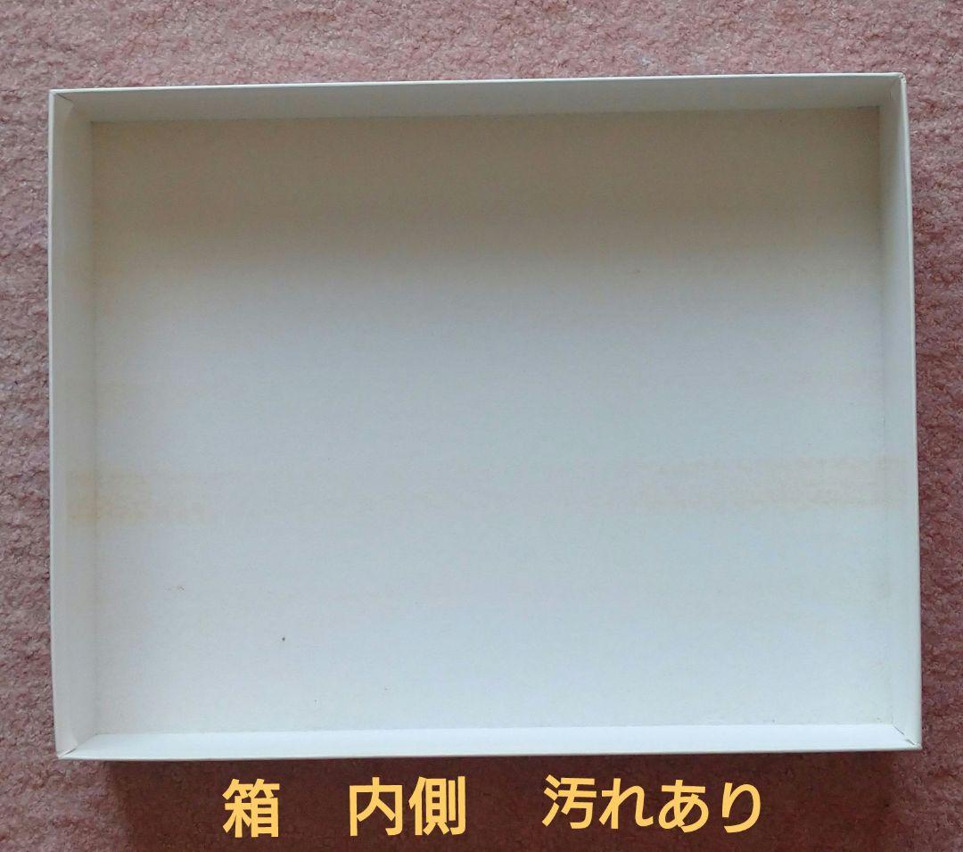 トム・ソーヤーの冒険　ジグソーパズル　【セントピーターズバーグの丘】