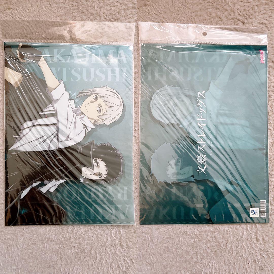 文豪ストレイドッグス クリアファイルセット