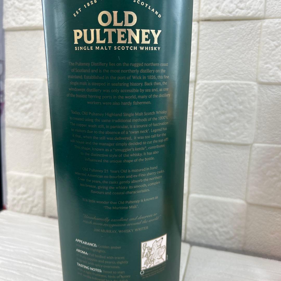 OLD PULTENEY 21年 シングルモルトウイスキー