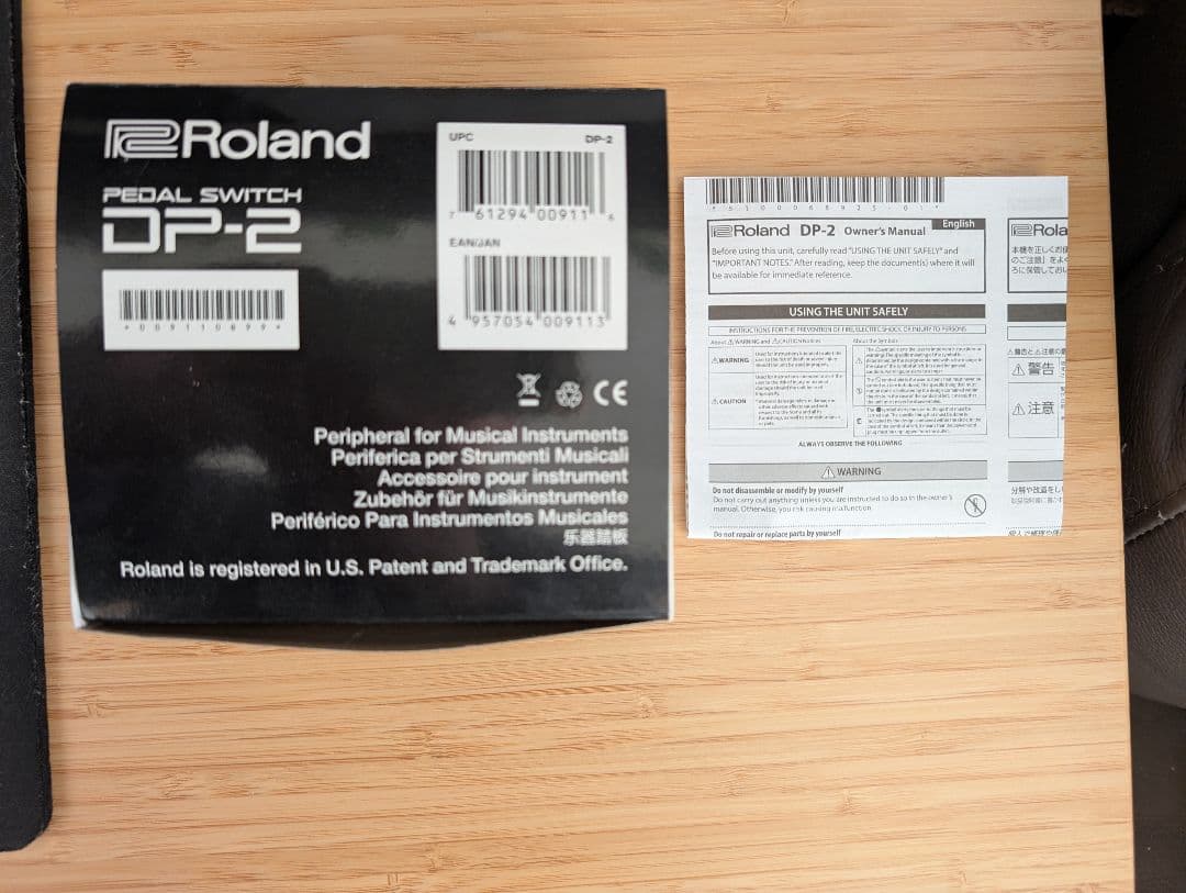 Roland FP-10 デジタルピアノ + DP-2ペダル