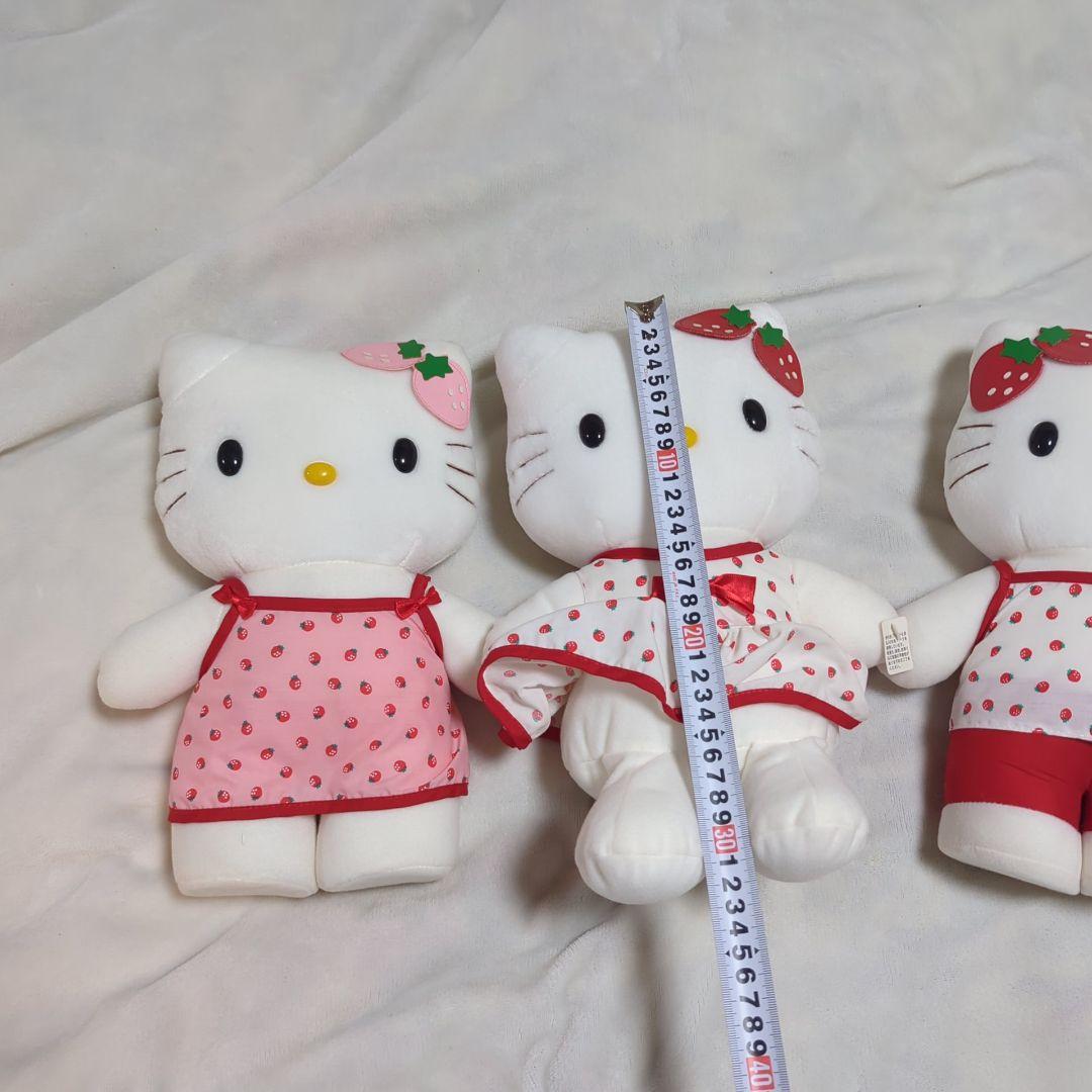 【希少】2002年※ハローキティちゃん❤イチゴキティぬいぐるみ♪3体