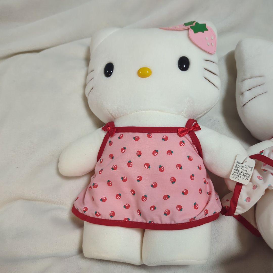 【希少】2002年※ハローキティちゃん❤イチゴキティぬいぐるみ♪3体