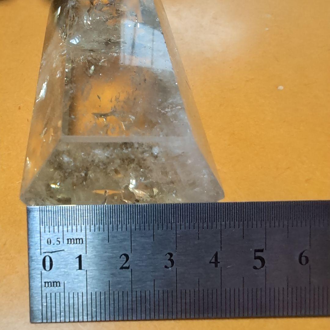 299g 虹　シトリン ポイント クラスター Point 柱 ポイントgi5