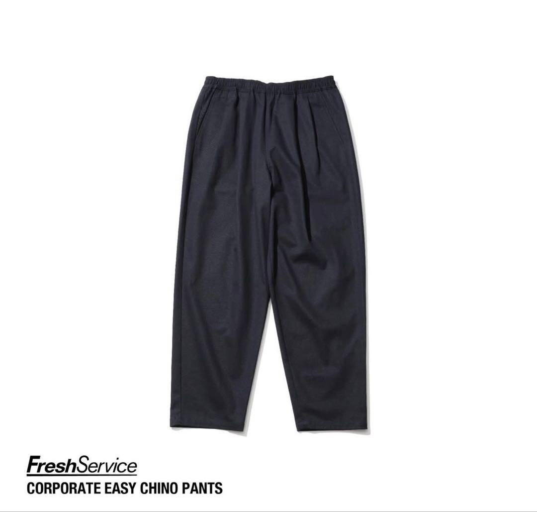 パンツ Fresh Service CORPORATE EASY CHINO