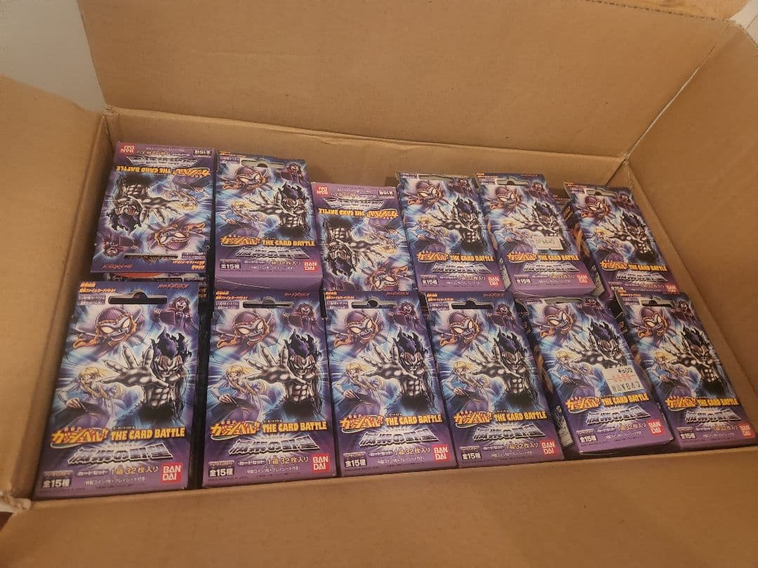 未開封 金色のガッシュベル 滅紫の野望99個セット