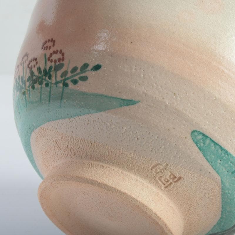 茶道具　福森阿也作　乾山写　色絵　花草文　茶碗　共布共箱　C　9475