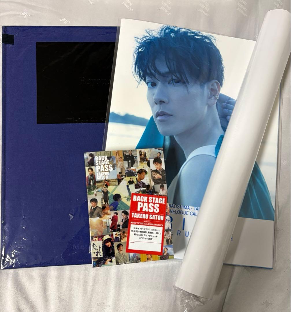 佐藤健さんセット＆銀魂Blu-rayセット