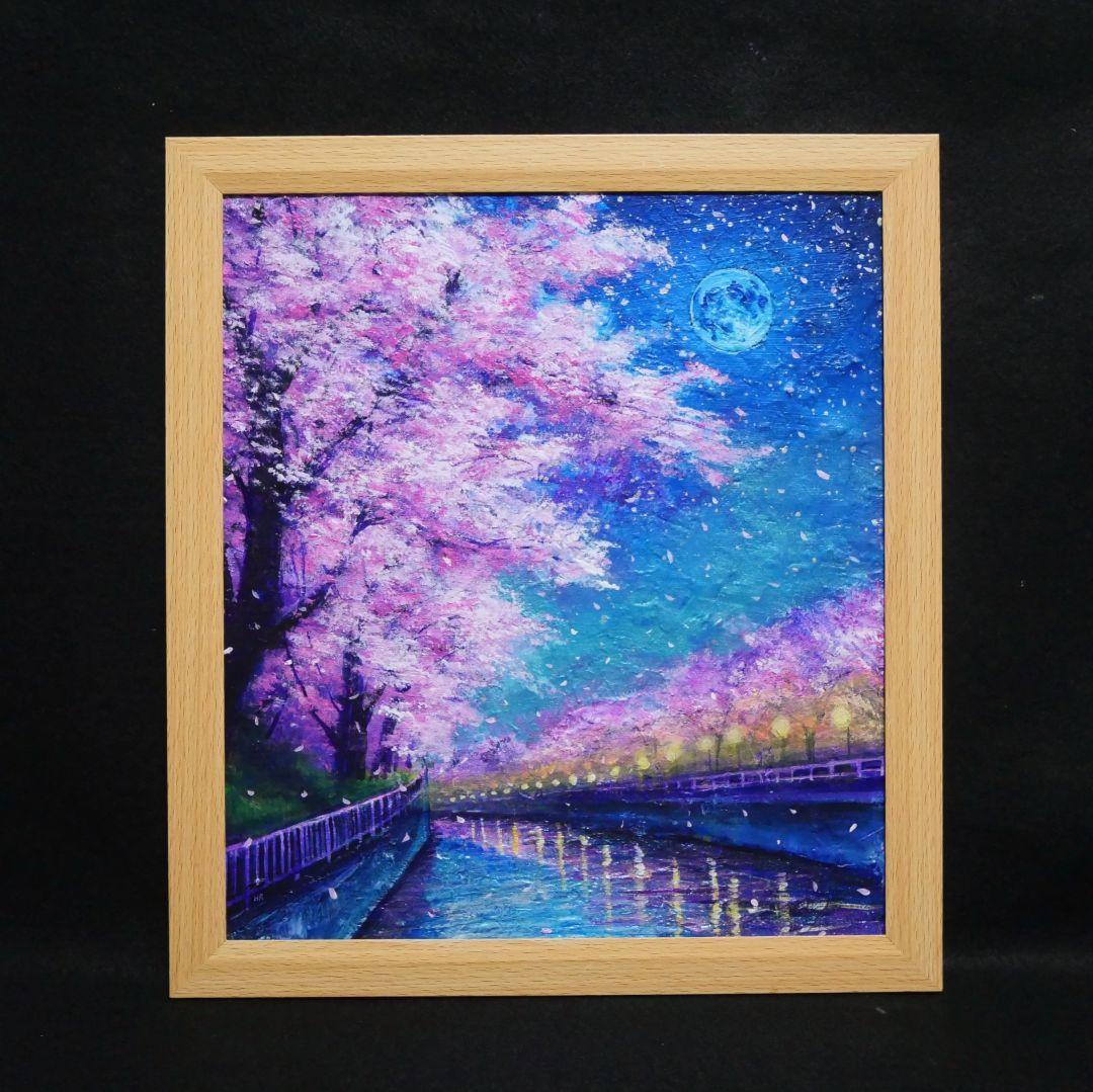 油絵 油彩 油彩画 絵画 絵【青い満月の夜桜】